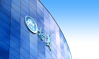 广东CQ9电子冷链设备科技有限公司官网