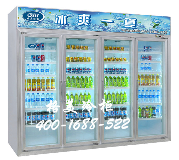 【CQ9电子冷柜】冷柜不制冷的“诊治”步骤