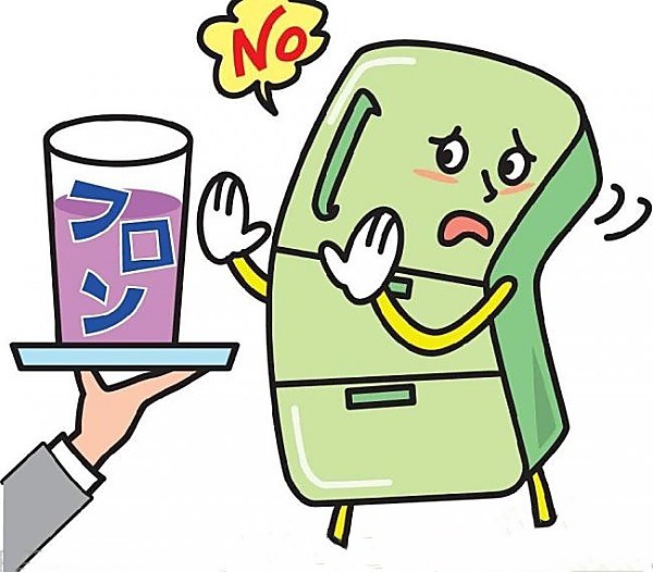 【CQ9电子冷柜】“海马”来袭，商户须做好冷柜的防水防潮