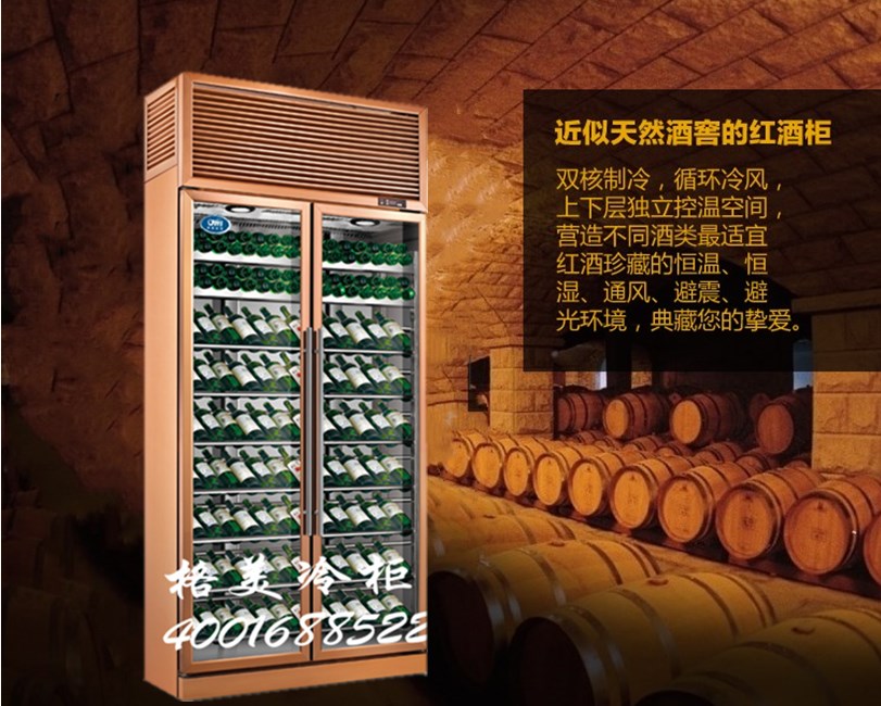 【CQ9电子冷柜】关于红酒柜价格的分析