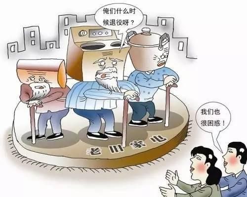 【CQ9电子冷柜】冷柜超龄使用存在的隐患！