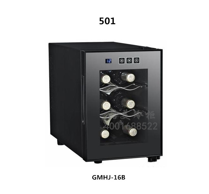 501-CQ9电子红酒柜