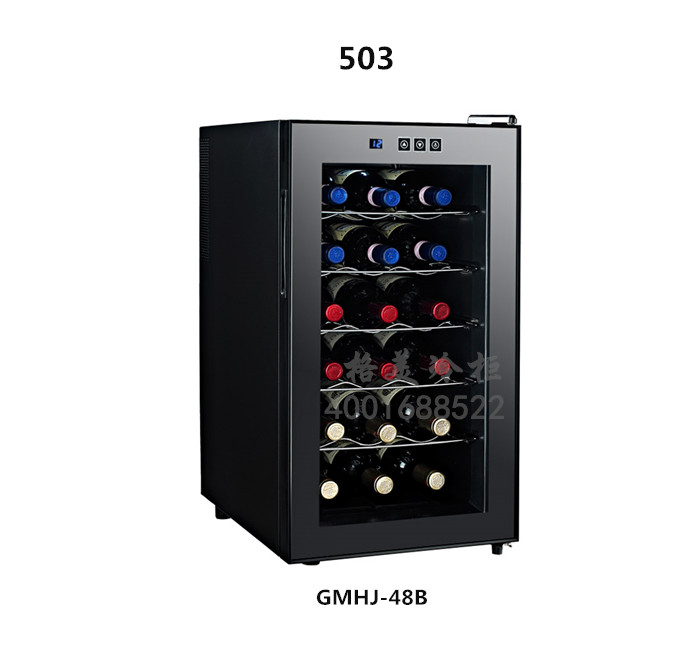 503-CQ9电子红酒柜