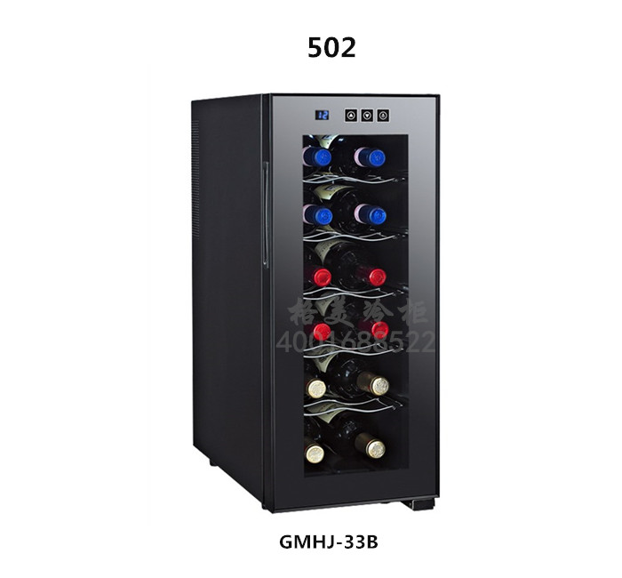 502-CQ9电子红酒柜
