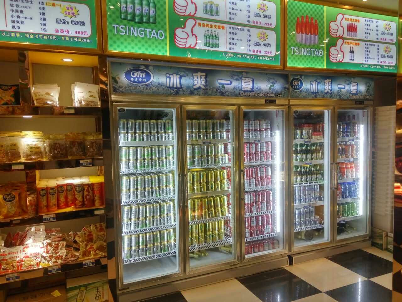 【CQ9电子冷柜】便利店冷柜实体店购与网购的区别