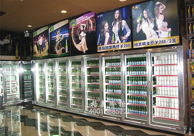 【CQ9电子冷柜】超市冷藏柜出现噪音解决方法
