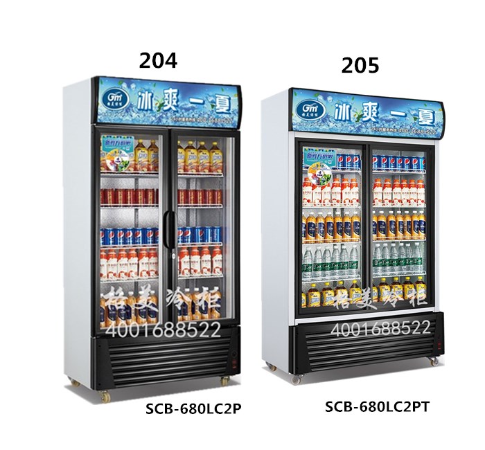 【CQ9电子冷柜】便利店冷柜门封条的作用