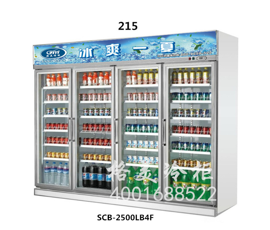 【CQ9电子冷柜】玻璃门冷柜的自动除雾功能浅析