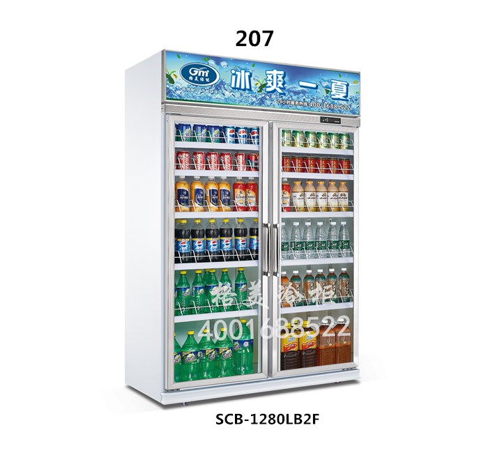CQ9电子立式冷藏柜冷藏食物或者鲜花可交替使用