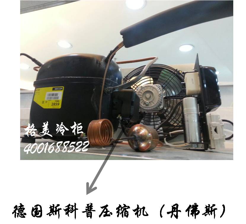 【CQ9电子冷柜】冷柜压缩机的故障问题分析