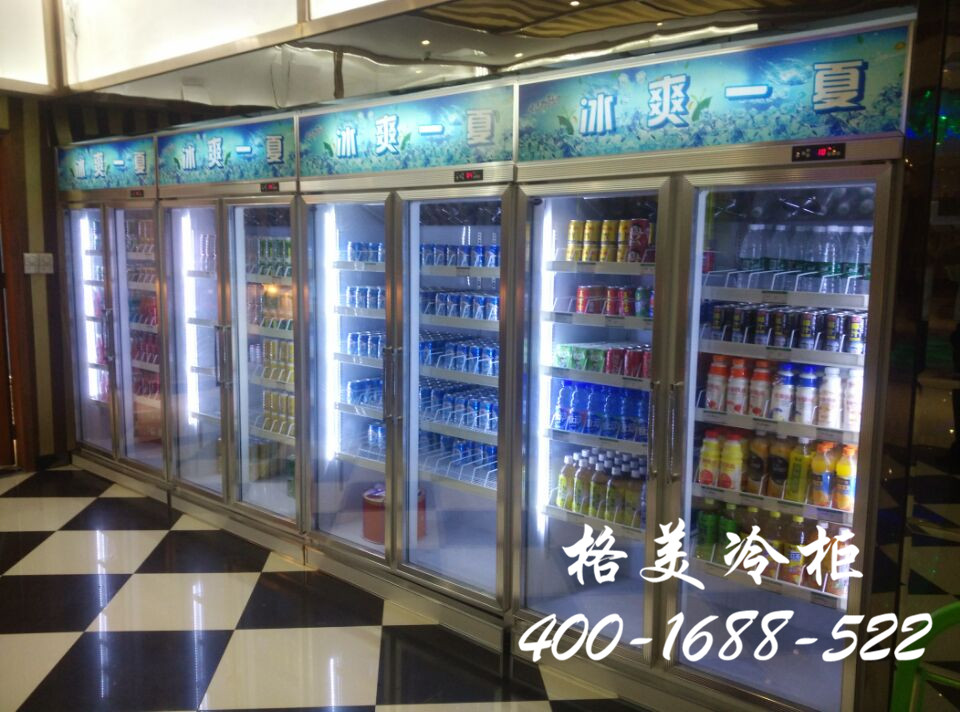 【CQ9电子冷柜】怎样处理冷藏展示柜底部的滴水漏水问题？