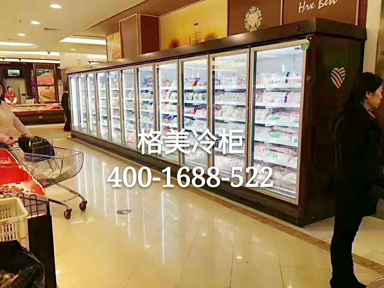 【CQ9电子冷柜】保鲜柜夏季保养方法