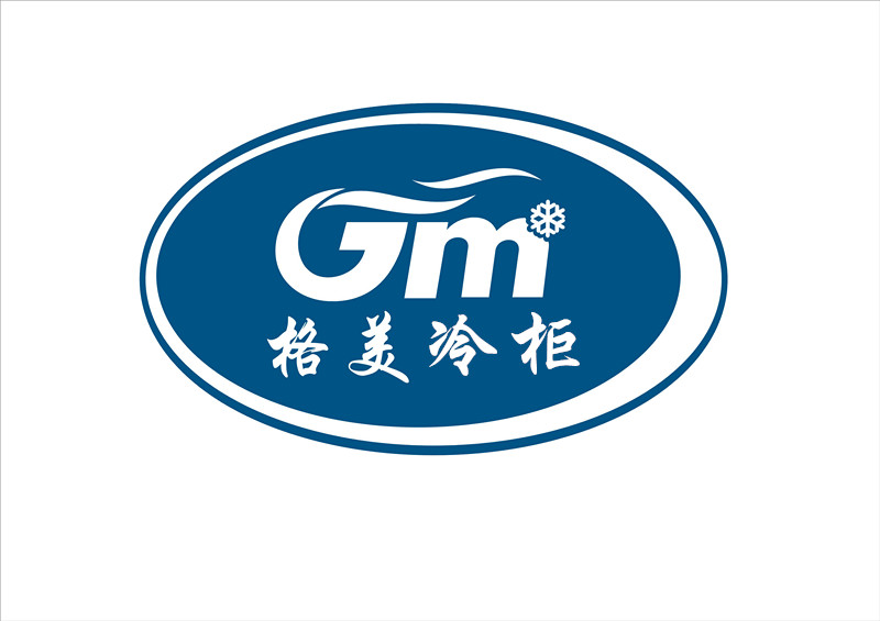 【CQ9电子冷柜】冷库常见隔热材料选取及使用