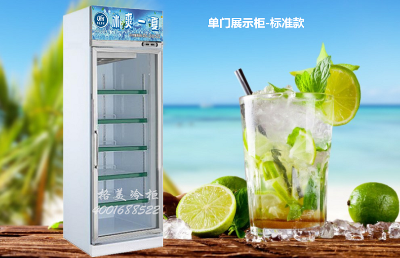 【CQ9电子冷柜】冰柜温度显示EO闪烁是什么意思？