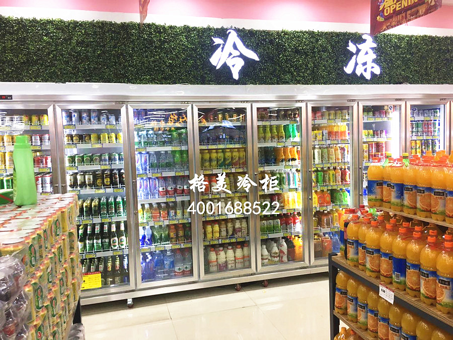 【CQ9电子冷柜】超市冷柜如何判断制冷剂泄露？