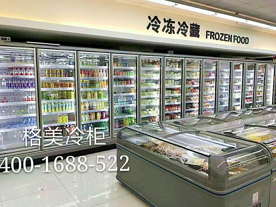 【CQ9电子冷柜】超市冷柜的其他用途?