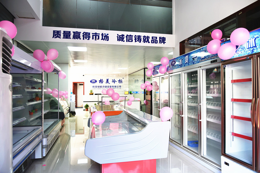 【CQ9电子冷柜】冷柜市场冷柜产品的未来发展趋势