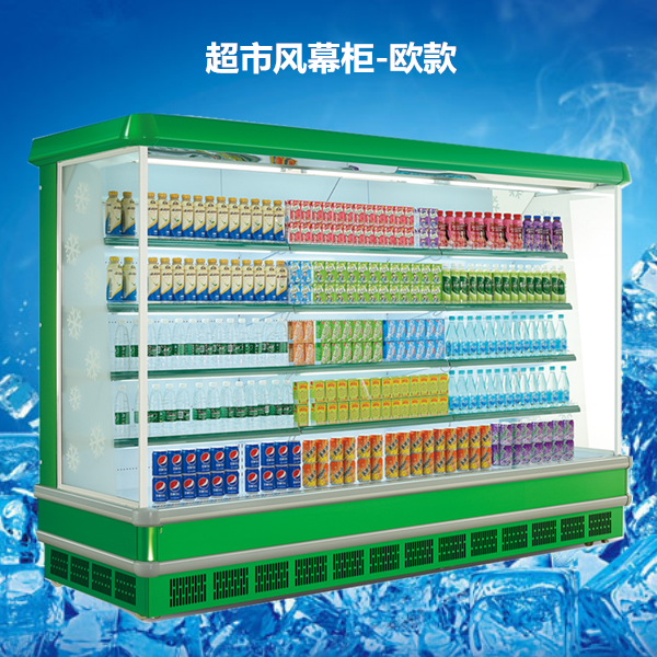CQ9电子冷柜怎么防潮，冷柜内部有水怎么办？