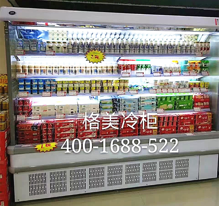 【CQ9电子冷柜】冷柜不制冷是什么原因？