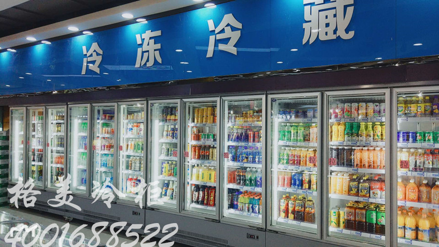 CQ9电子冷柜厂家直销全国联保售后无忧