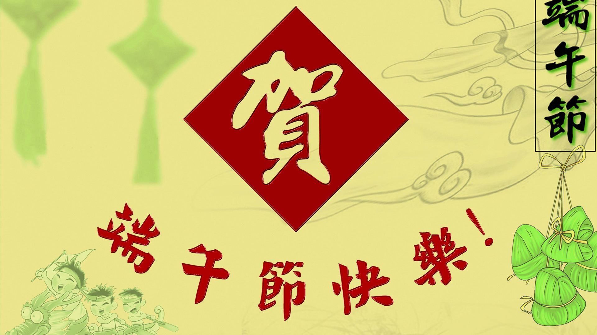 2018，CQ9电子冷柜端午节放假安排