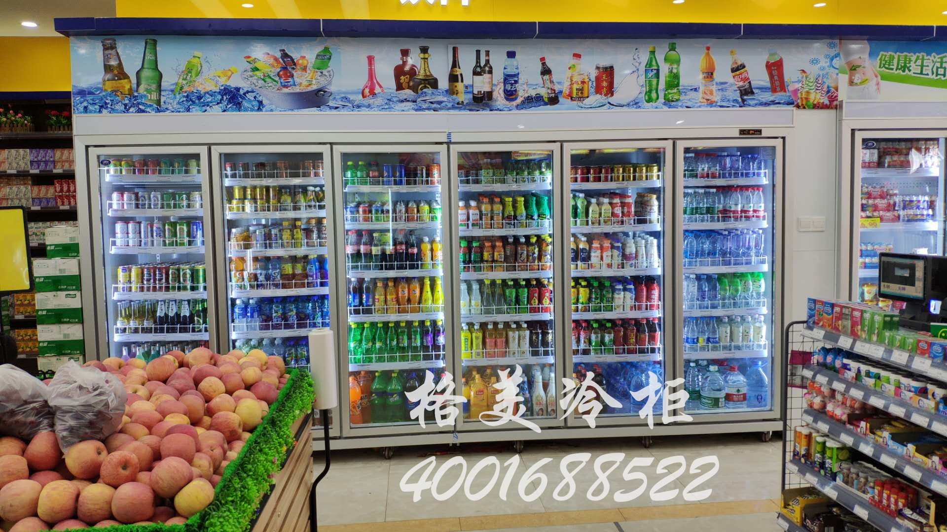 正确使用CQ9电子冷藏柜应该注意哪些注意事项呢