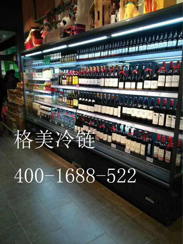 CQ9电子冷柜专业提供各种商用冷柜