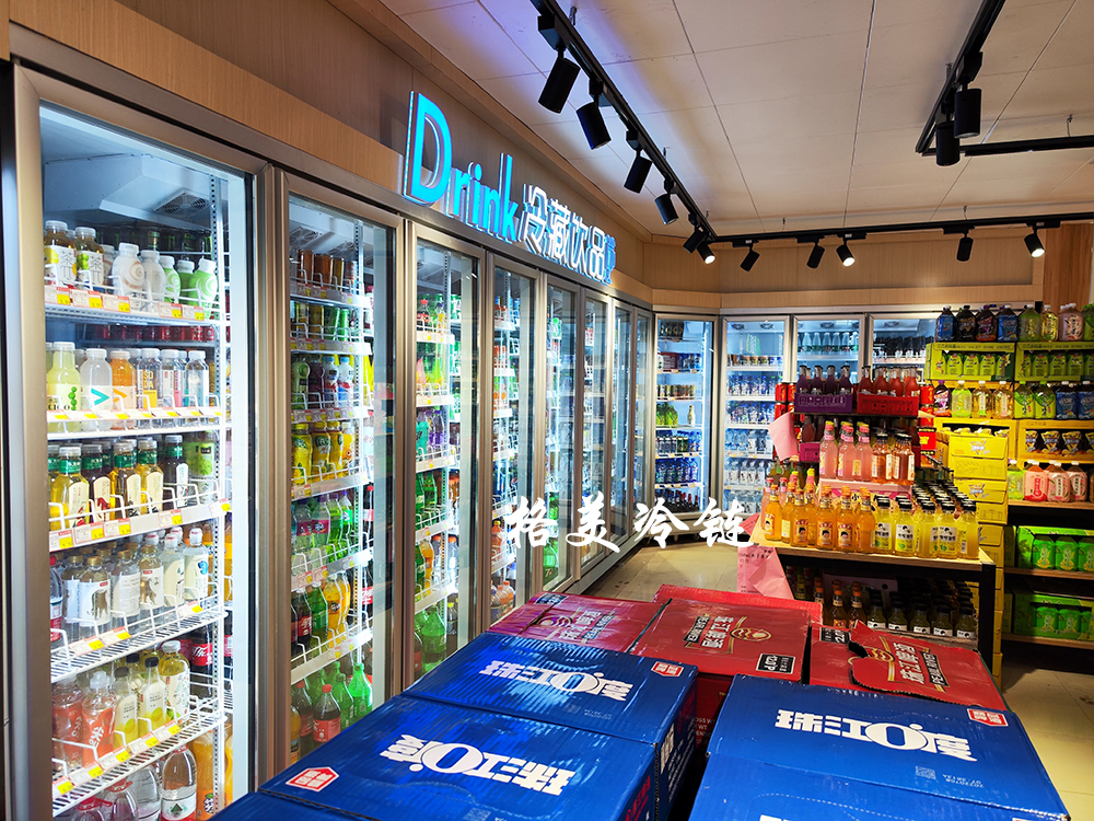 CQ9电子冷藏展示柜
